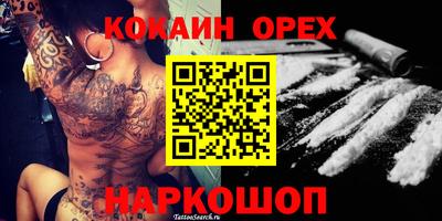 дмт Краснознаменск