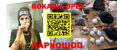 дмт Краснознаменск