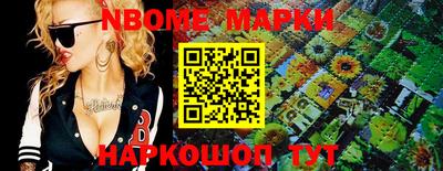 кокаин перу Краснодар