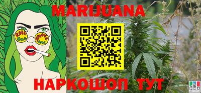 кокаин перу Краснодар