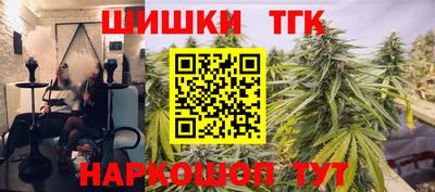 дмт Краснознаменск