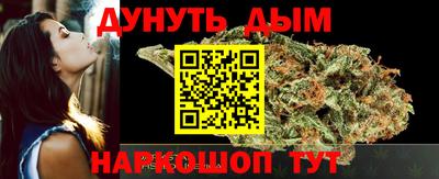 дмт Краснознаменск