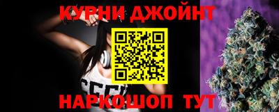 дмт Краснознаменск