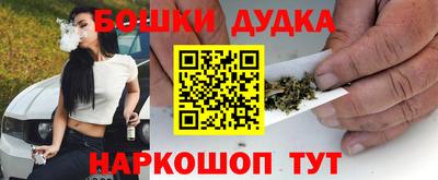 дмт Краснознаменск
