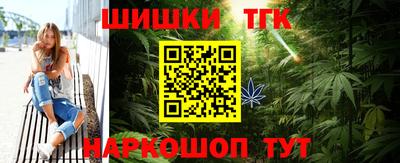 дмт Краснознаменск