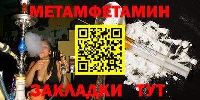 дмт Краснознаменск
