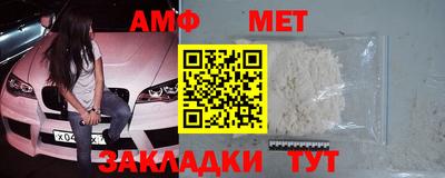 дмт Краснознаменск