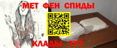 кокаин перу Краснодар