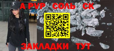дмт Краснознаменск