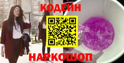 дмт Краснознаменск