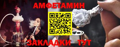 дмт Краснознаменск