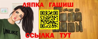 кокаин перу Краснодар