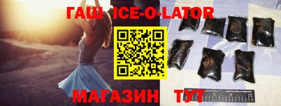 кокаин перу Краснодар