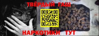 дмт Краснознаменск
