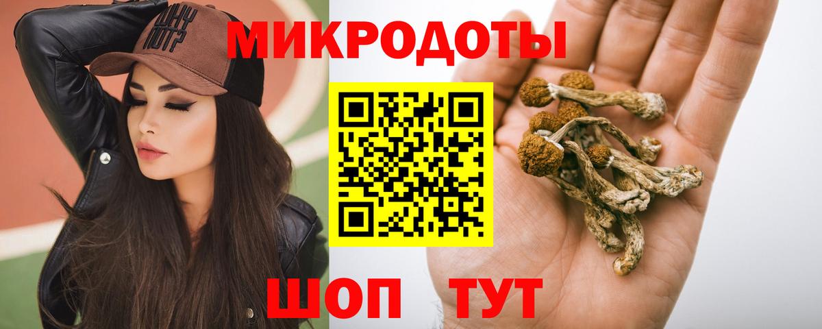 МЕФ  Избербаш  Метадон  Мефедрон   Конопля  NBOMe  COCAIN  Вход с VPN 